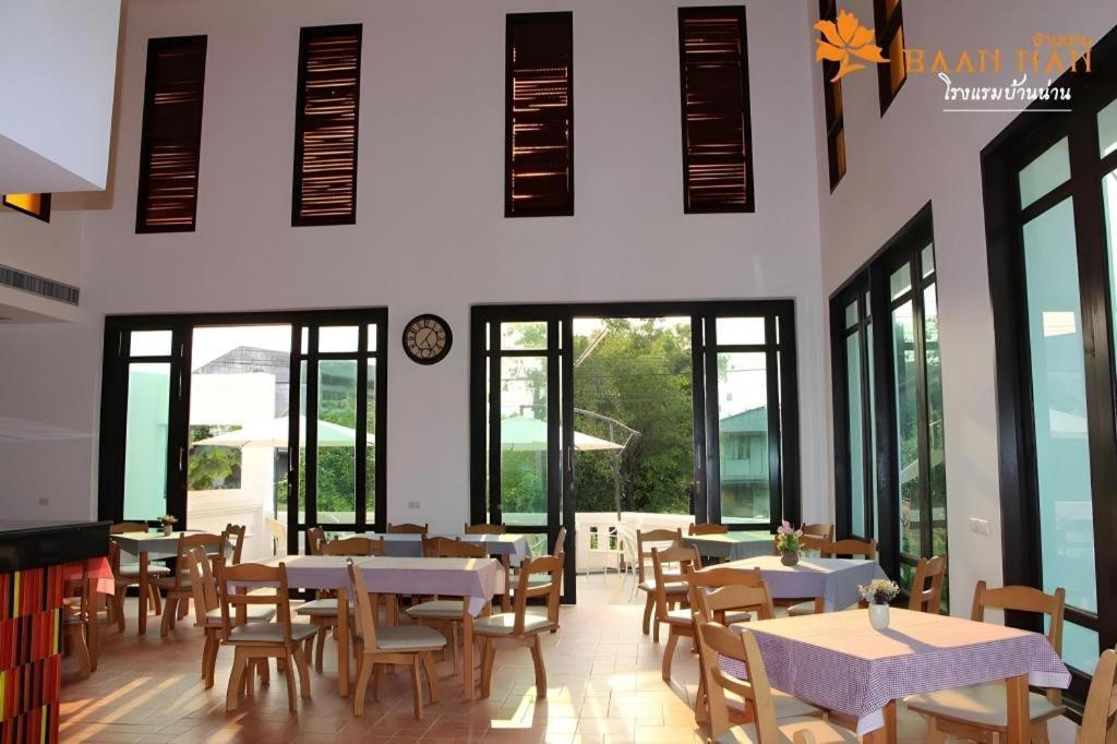 Baan Nan Hotel Exteriör bild